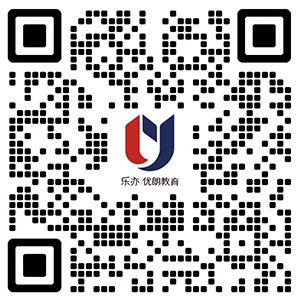 2026年港科大校荐计划面试安排公布！附往年面试形式及真题