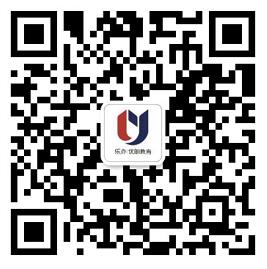 2026港科大面试开启!这份指南,助你提前锁定“校长推荐计划”席位